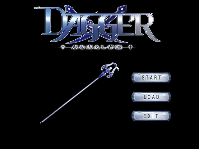 ��DAGGER ���֧�����ߴ����Ӳ�̰�